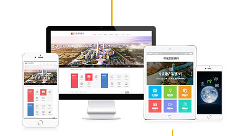 內蒙古網絡公司已經成為現(xiàn)代社會的必要組成部分