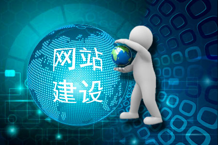 呼和浩特網(wǎng)絡(luò)推廣公司:網(wǎng)絡(luò)營(yíng)銷推廣見效快的方式有哪些？