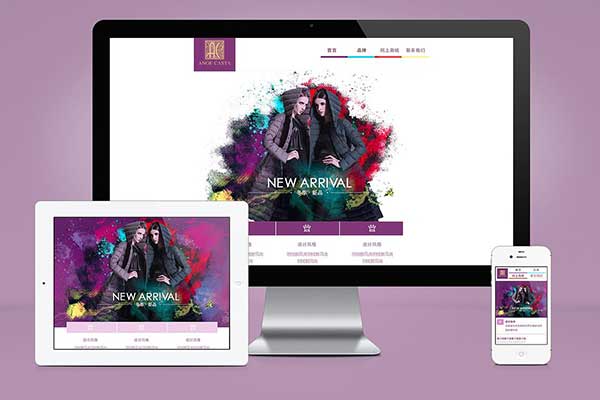 呼市網(wǎng)站制作如何制作自己的網(wǎng)站？