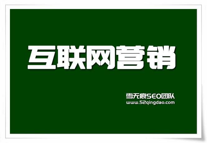 如何建設網(wǎng)站：網(wǎng)站建設的具體步驟
